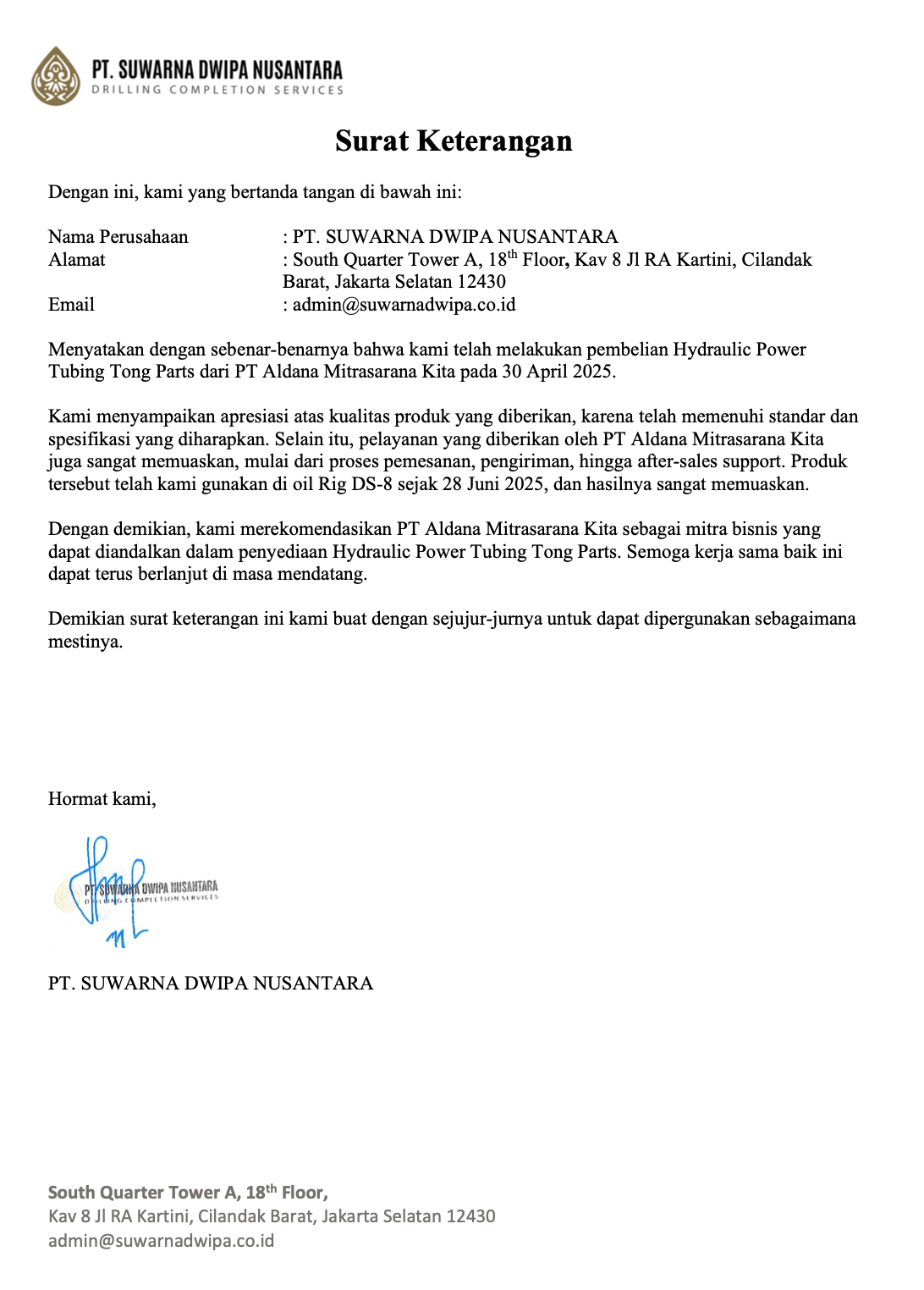 Screen Shot 1447-02-05 at 14.02.59